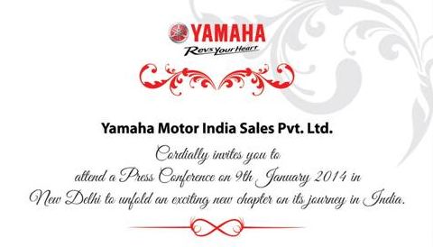 Yamaha India new product launch