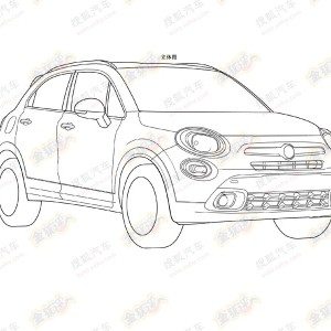 fiat patent images