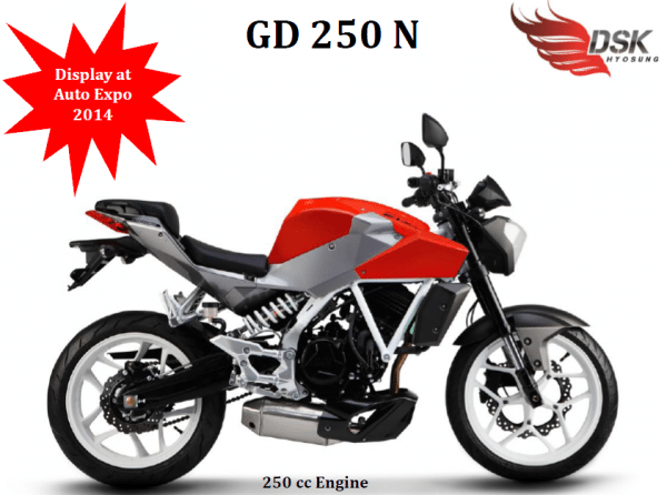 hyosung-gd250n-india