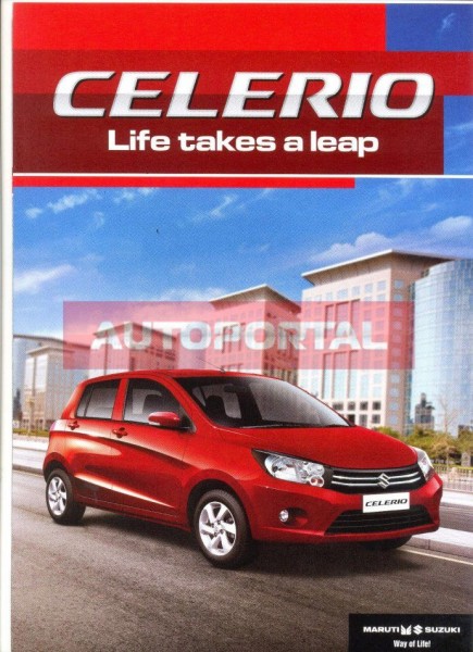 Maruti-Celerio-official-brochure-images-2