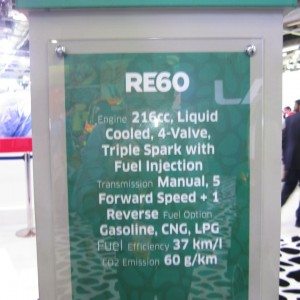 bajaj re expo  images