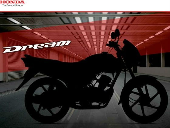 honda-dream-bike-india-launch