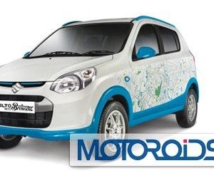 maruti Suzuki Alto  Browzer Auto Expo