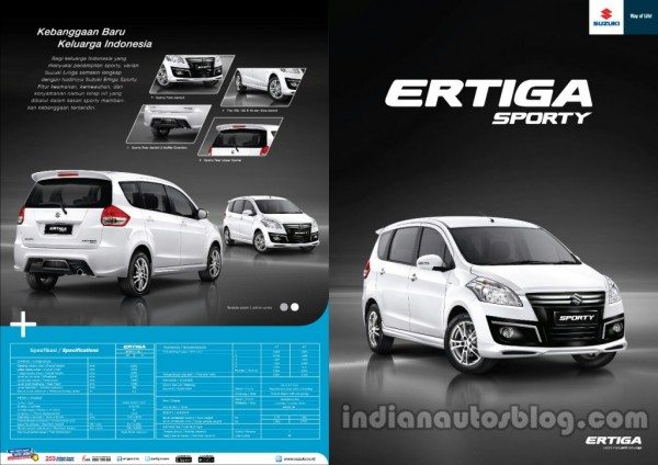 suzuki-ertiga-sporty-images-5