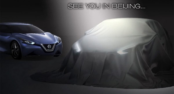 New-Nissan-sedan-concept-Beijing