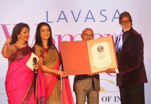 lavasa women's drive amitabh