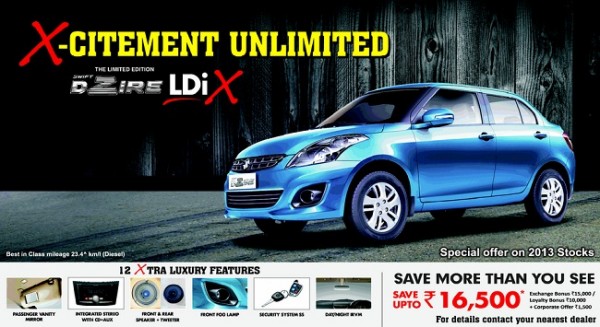 maruti-suzuki-swift-dzire-ldix-launch-images