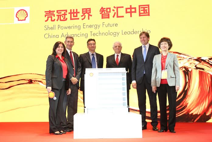 Shell opens first research centre in China | Motoroids