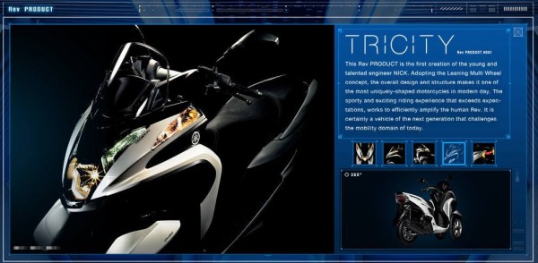 yamaha-tricity-scooter-1