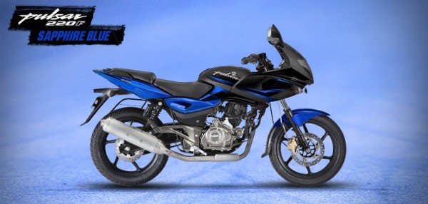 bajaj pulsar 220 colours  (1)