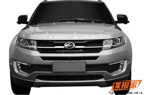 landwind e32 evoque copy 1