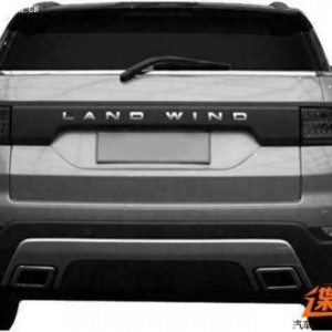 landwind e evoque copy