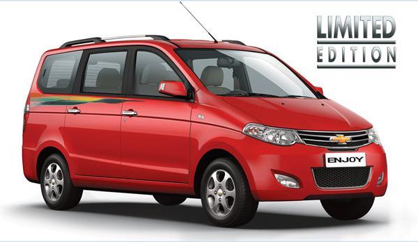 chevrolet enjoy anniversary edition images 1