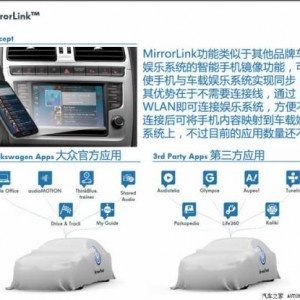 volkswagen passat motoroids