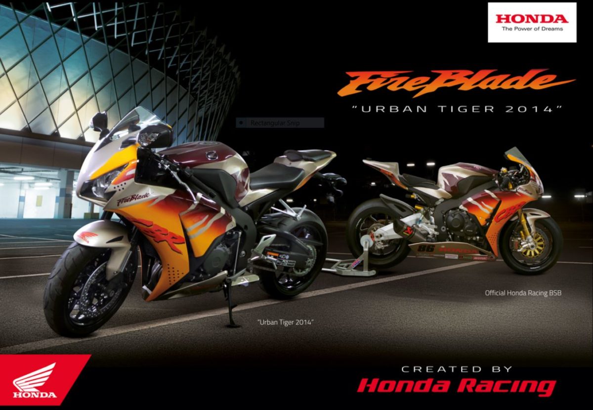 HondaFirebladeUrbanTigerUnveiled