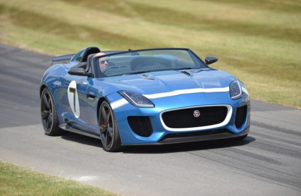 JLR Special Operations Division to Produce Project F