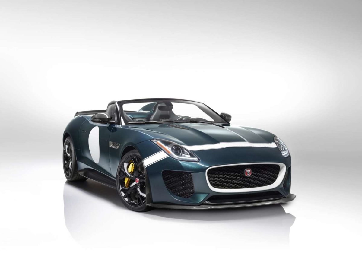 Jaguar F Type Project  image