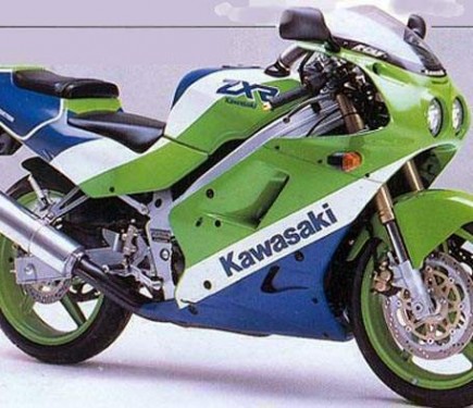 Kawasaki s 4 Cylinder 250cc Bike A Reality Motoroids