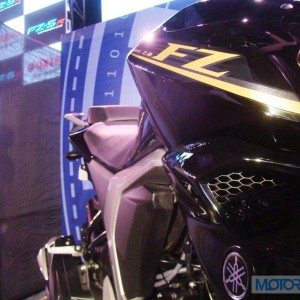 Yamaha FZ FZ S V Launch