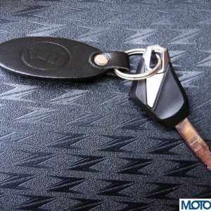 Kawasaki Z key