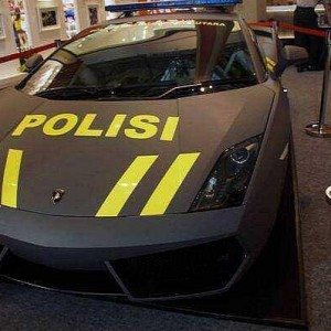 Lamborghini Indonesia