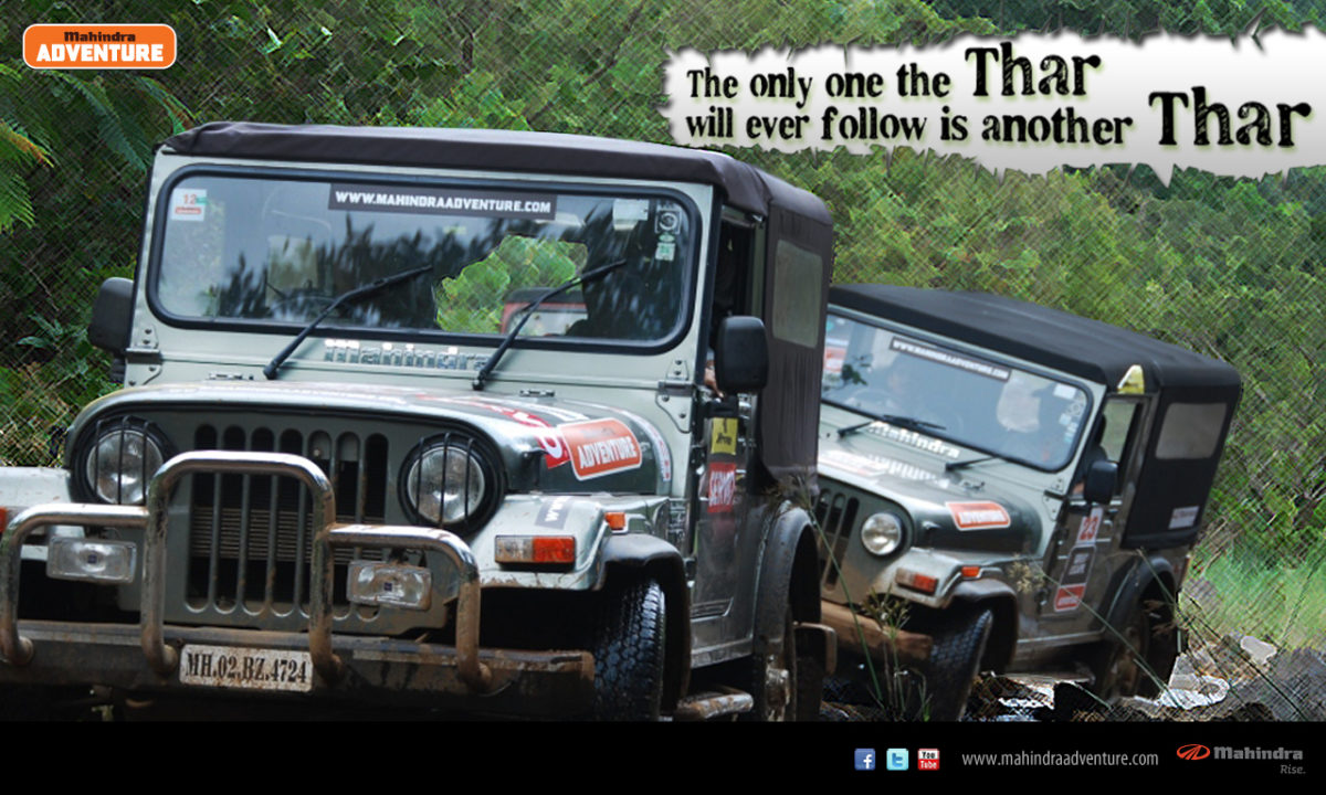 Mahindra Adventure