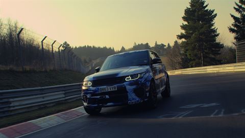 Range Rover Sport SVR (1)