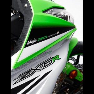 ZX R Anniversary edition