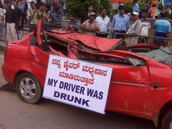 pic_article_drunken-driver-IMG00016