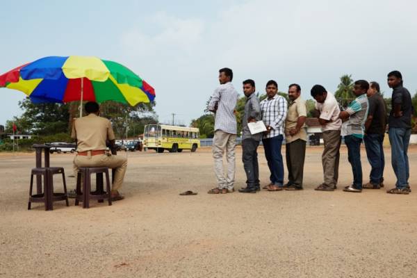 Kerala Driving School