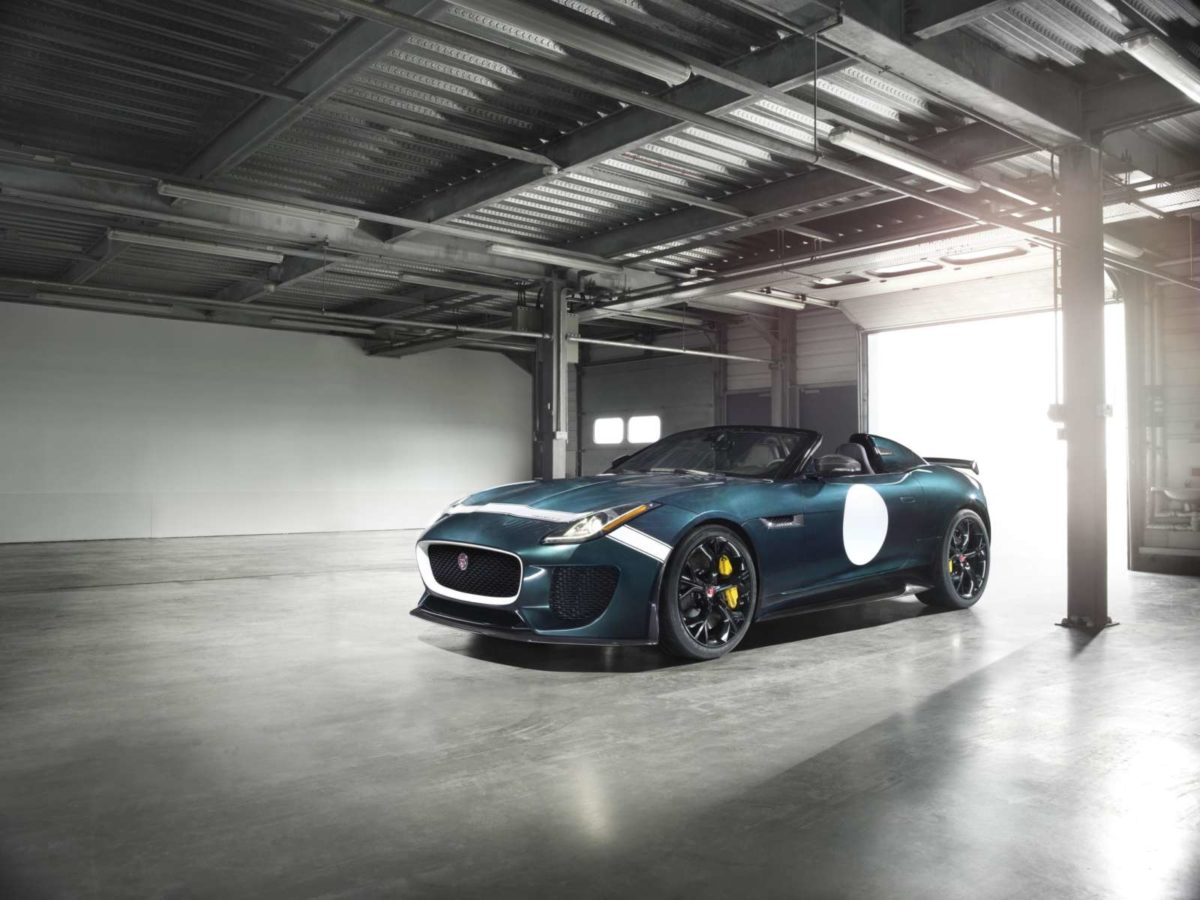 Artist impression Special Vehicle Operations Technical Centre f type P