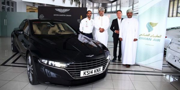 Aston Martin Lagonda and Oman Air (5)