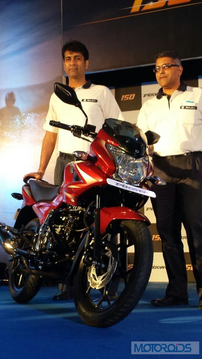 Bajaj Discover F Launched Front Look