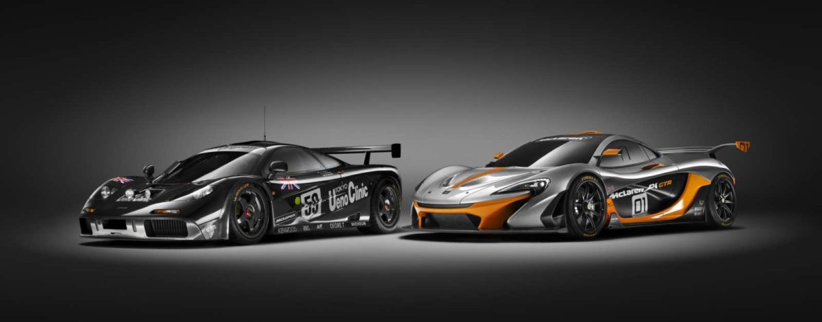 McLaren P GTR Concept Image