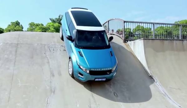 Range Rover Evoque Skateboard Ramp