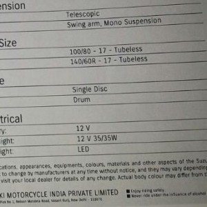 Suzuki Gixxer brochure specifications image