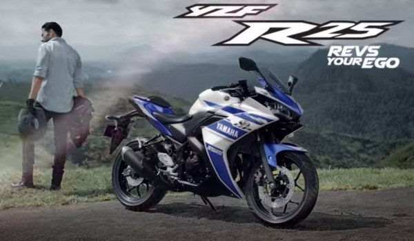 Yamaha-R25-TV-Commercial-Image-1