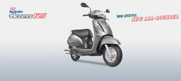 suzuki new access