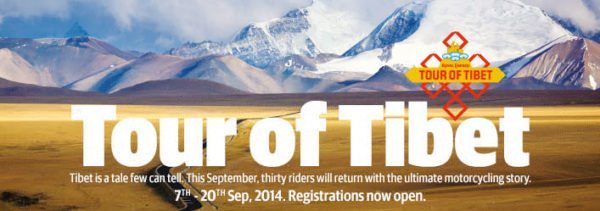 tour of tibet  big