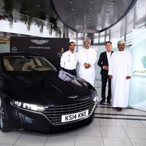 Aston Martin Lagonda and Oman Air