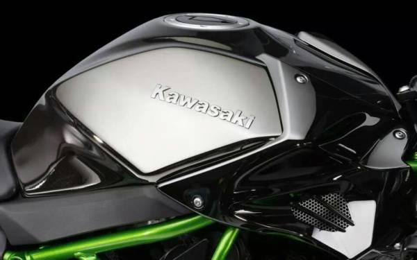 Kawasaki Ninja H