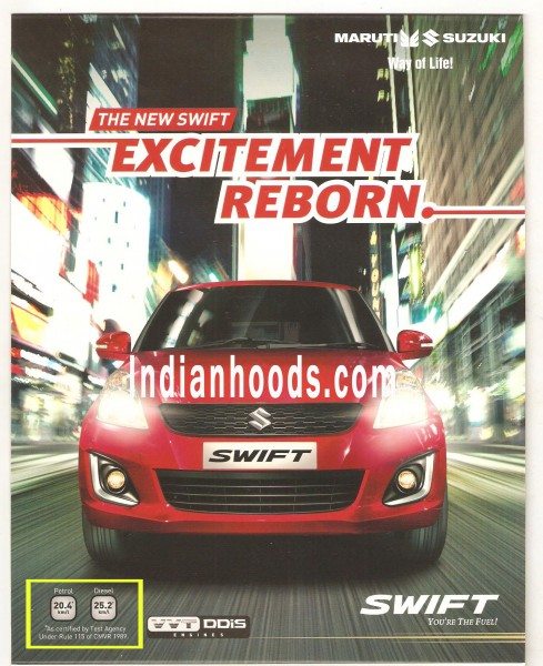 2015 Maruti Suzuki Swift brochure (2)
