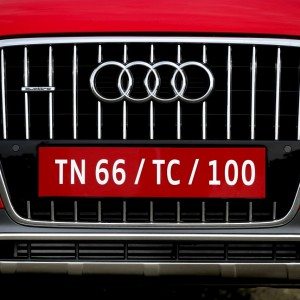 Audi Q Dynamic grille
