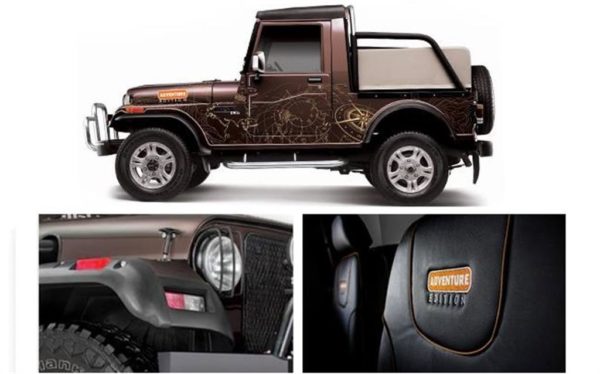 Mahindra-Thar-Adventure-Edition