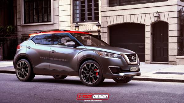 Nissan Kicks concept