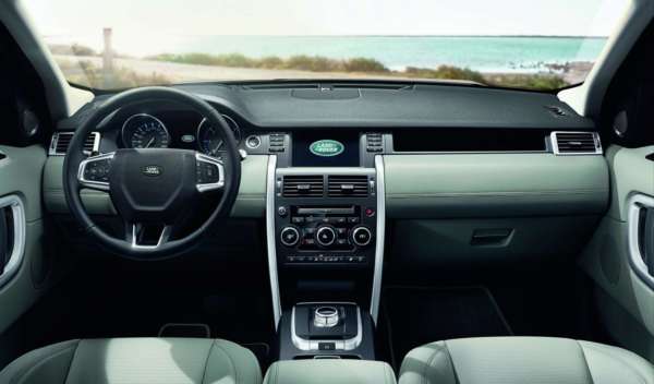 land rover discovery 2015