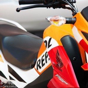 Honda fortune aka CBF Repsol