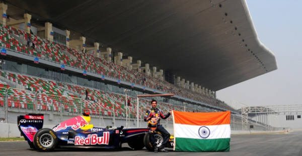 Indian Grand Prix
