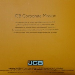 JCB India Jaipur Plant