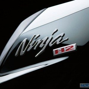 Kawasaki Ninja H Official Image  Logo